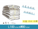 專業包裝用土報紙(整包10kg)